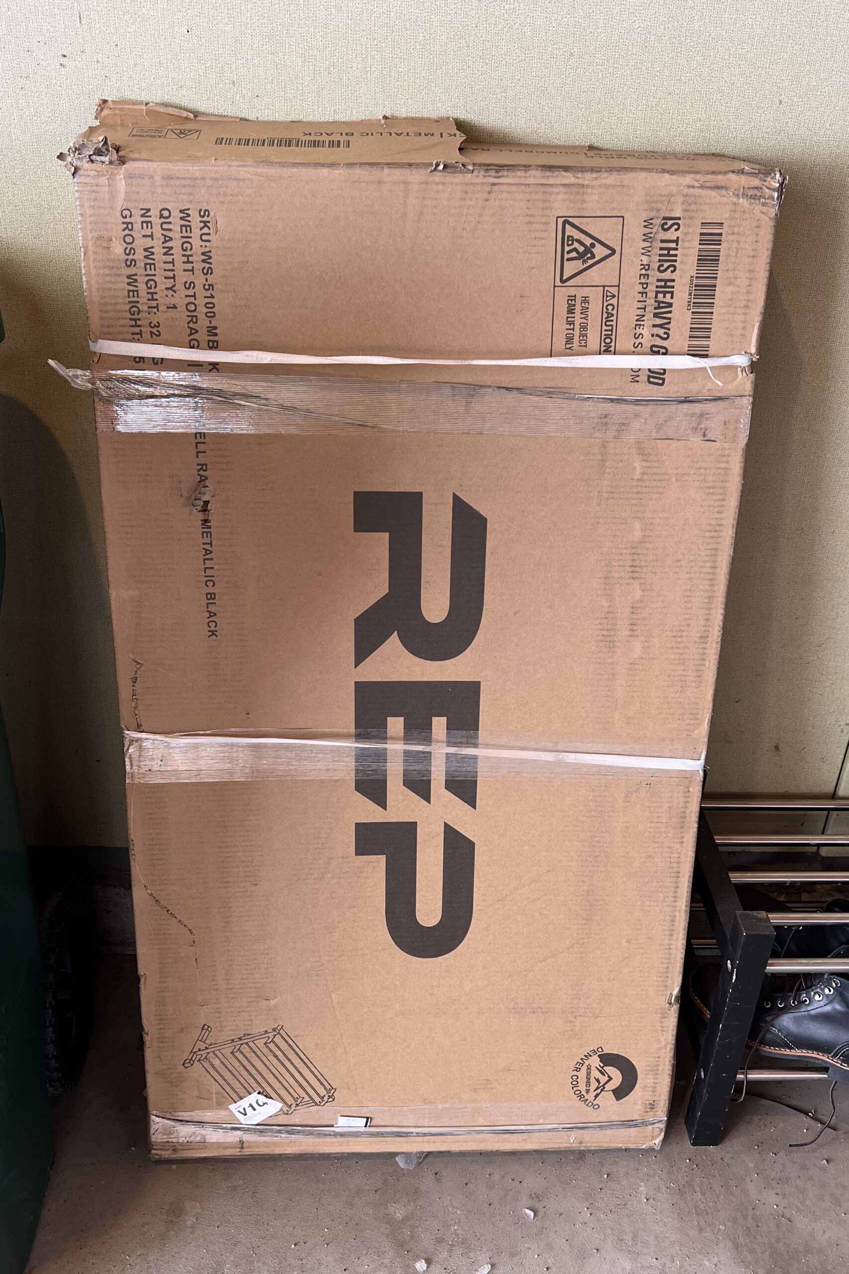 REP Fitness Dumbbell Rack Box.jpg REP Fitness Dumbbell Rack Box